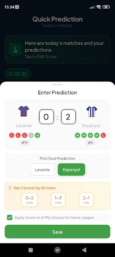 Skore Football Prediction ডাউনলোড করুন – বন্ধুদের সাথে স্কোর প্রেডিকশন - Screenshot 4
