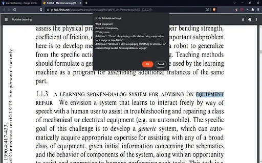 ResearchQ ডাউনলোড করুন – সেরা রিসার্চ ও একাডেমিক টুল - Screenshot 2