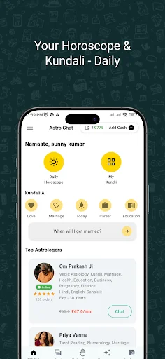 AstroChat ডাউনলোড করুন – জ্যোতিষীদের সাথে কথা বলুন এবং রাশিফল জানুন - Screenshot 7