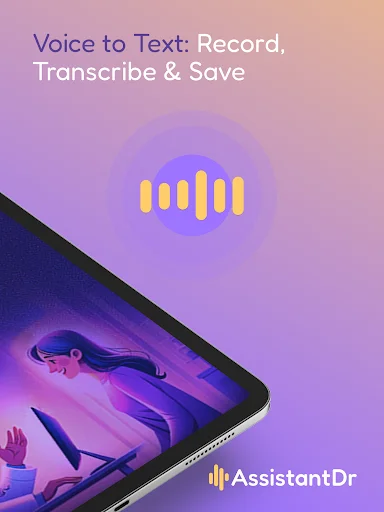 Assistant Dr. ডাউনলোড করুন – মেডিকেল নোট তৈরির সেরা AI টুল - Screenshot 16