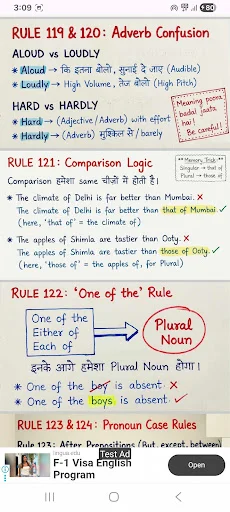 120 Rules of English Grammar ডাউনলোড করুন – ইংরেজি গ্রামার শিখুন সহজে - Screenshot 3