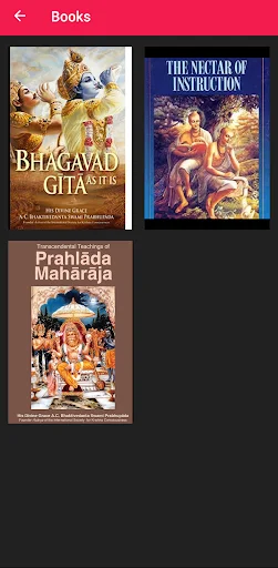 Prabhupada’s Books Study ডাউনলোড করুন – আধ্যাত্মিক জ্ঞান ও ভক্তি - Screenshot 15