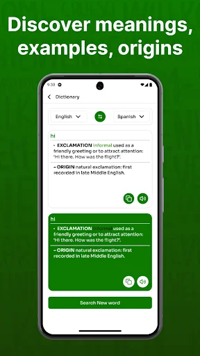 Learn English in Urdu ডাউনলোড করুন – ইংরেজি শিখুন সহজে - Screenshot 5