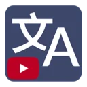 YouTube Audio Selector ডাউনলোড করুন – ইউটিউবে অডিও ভাষা পরিবর্তন করুন