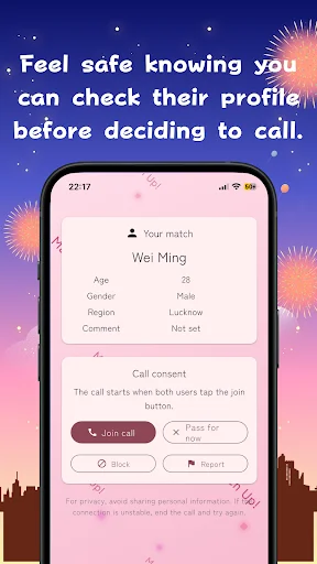 Simple Voice Chat – MatchUp! ডাউনলোড করুন – দ্রুত এবং সহজ ভয়েস চ্যাট - Screenshot 4