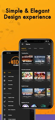 8D Music Player ডাউনলোড করুন – সেরা সারাউন্ড সাউন্ড অভিজ্ঞতা - Screenshot 2