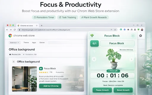 LetPlant GreenFocus Pomodoro Timer ডাউনলোড করুন – ফোকাস ও প্রোডাক্টিভিটি - Screenshot 4