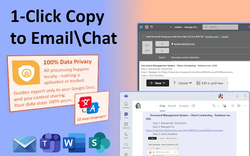 GuideToDocs ডাউনলোড করুন – সেরা অটোমেটেড SOP ও ইউজার গাইড মেকার - Screenshot 3