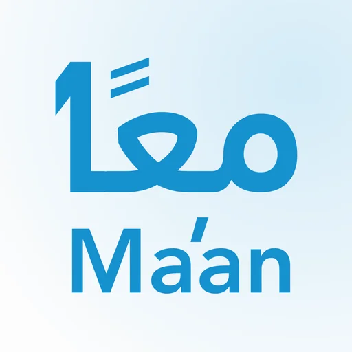 Ma’an অ্যাপ ডাউনলোড করুন – কর্মীদের জন্য সেরা ডিজিটাল প্ল্যাটফর্ম