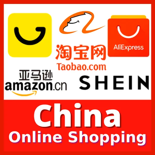 China Online Shopping Sites ডাউনলোড করুন – সেরা চাইনিজ শপিং অ্যাপ