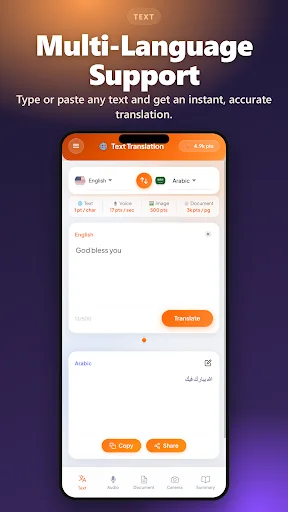 Image & PDF Translator Pro ডাউনলোড করুন – দ্রুত অনুবাদ টুল - Screenshot 2