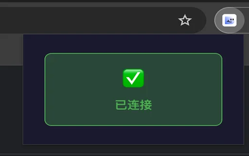 DuMate Browser Extension ডাউনলোড করুন – AI এবং অটোমেশন টুল - Screenshot 1