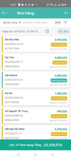 Abitstore ডাউনলোড করুন – সেরা অনলাইন বিক্রয় ব্যবস্থাপনা সফটওয়্যার - Screenshot 2