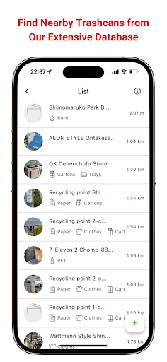 GomiMap ডাউনলোড করুন – নিকটতম ডাস্টবিন এবং বর্জ্য ব্যবস্থাপনার সেরা অ্যাপ - Screenshot 10