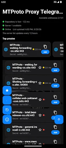 MTProto Proxy for Telegram ডাউনলোড করুন – দ্রুত এবং নিরাপদ সংযোগ - Screenshot 4