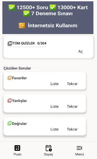 TUS Quiz – Özet ডাউনলোড করুন – সেরা মেডিকেল প্রস্তুতি অ্যাপ - Screenshot 2
