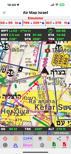 Air Map Israel ডাউনলোড করুন – নিয়ন্ত্রিত ফ্লাইটের জন্য সেরা নেভিগেশন - Screenshot 1