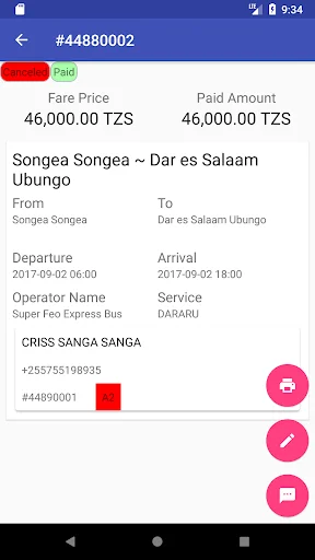Safari Bus Agent ডাউনলোড করুন – বাস টিকেট ও প্রিন্টিং সহজ করুন - Screenshot 2