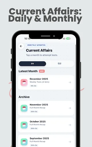 GK in Hindi & English 2026 ডাউনলোড করুন – সেরা প্রস্তুতি অ্যাপ - Screenshot 14