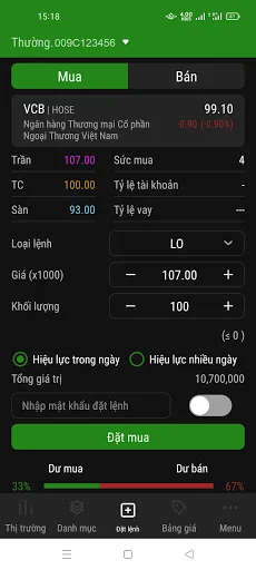 VCBS Mobile ডাউনলোড করুন – নিরাপদ এবং নির্ভরযোগ্য স্টক ট্রেডিং অ্যাপ - Screenshot 3