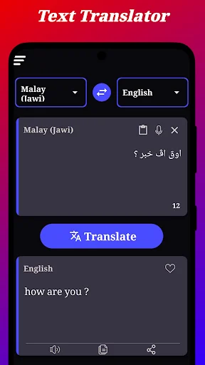 Malay Jawi Translator অ্যাপ ডাউনলোড করুন – দ্রুত অনুবাদ টুল - Screenshot 3