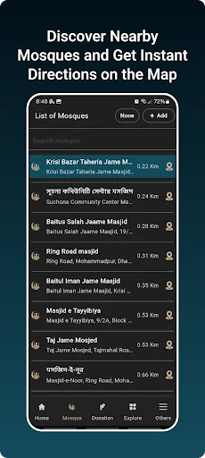 Muslim Times Pro ডাউনলোড করুন – নামায, কুরআন ও রমজান সূচি - Screenshot 11