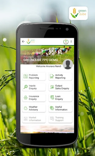 GreenQube ডাউনলোড করুন – কৃষকদের জন্য ডিজিটাল কৃষি সমাধান - Screenshot 5