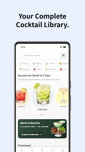Tipsy: Cocktail Recipes & Bar ডাউনলোড করুন – সেরা মিক্সোলজি অ্যাপ - Screenshot 2