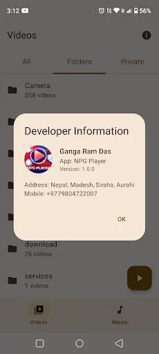 NPGPlayer ডাউনলোড করুন – দ্রুত এবং হালকা ভিডিও প্লেয়ার - Screenshot 5