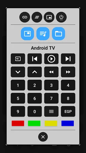 Zank Remote ডাউনলোড করুন – অ্যান্ড্রয়েড ও ফায়ার টিভির জন্য সেরা রিমোট - Screenshot 6