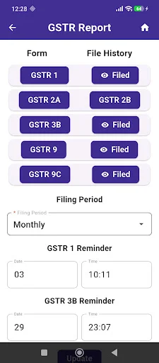 UBILL ডাউনলোড করুন – GST, TDS এবং ITR ফাইল করুন ঝামেলা ছাড়াই - Screenshot 3