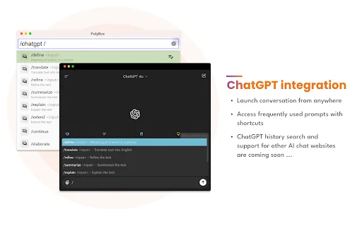 PolyBox ডাউনলোড করুন – সেরা ChatGPT লঞ্চার ও ব্রাউজার টুলস - Screenshot 2