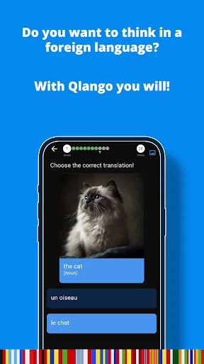 Qlango ডাউনলোড করুন – ৮০+ ভাষায় দ্রুত ও সহজে ভাষা শিখুন - Screenshot 3