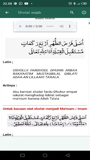 Panduan Sholat Wajib & Sunnah ডাউনলোড করুন – সম্পূর্ণ সালাত নির্দেশিকা - Screenshot 9