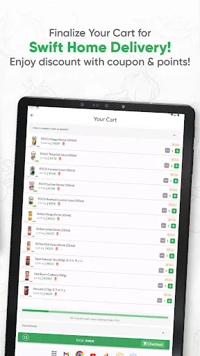 Shinjuku Halal Food ডাউনলোড করুন – জাপানে হালাল গ্রোসারি শপিং - Screenshot 20