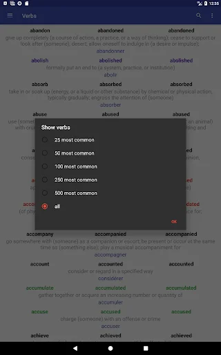 English Verbs অ্যাপ ডাউনলোড করুন – ইংরেজি গ্রামার শিখুন - Screenshot 19