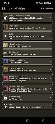 Morrowind Helper ডাউনলোড করুন – সেরা অফলাইন গেম গাইড - Screenshot 1