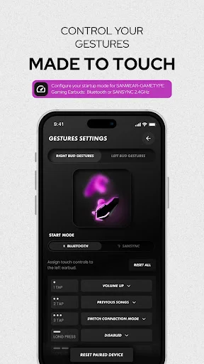 Soundscape | SANWEAR Control ডাউনলোড করুন – অডিও সেটিংস - Screenshot 8