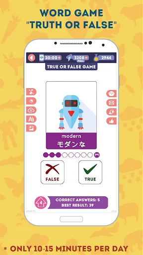 Japanese for Beginners ডাউনলোড করুন – সহজে জাপানি ভাষা শিখুন - Screenshot 7