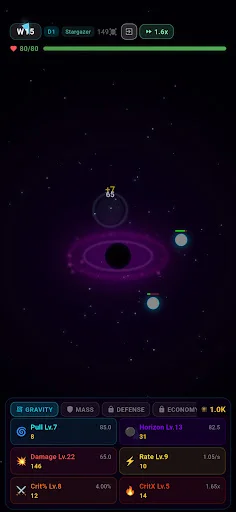 Idle Black Hole: Space Clicker ডাউনলোড করুন – সেরা স্পেস গেম - Screenshot 5