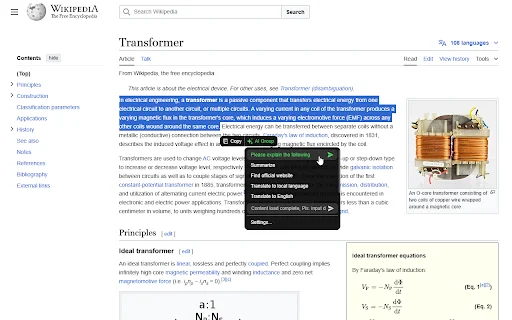 Boom Boom Boom Search ডাউনলোড করুন – সেরা মাল্টি-ইঞ্জিন সার্চ টুল - Screenshot 2