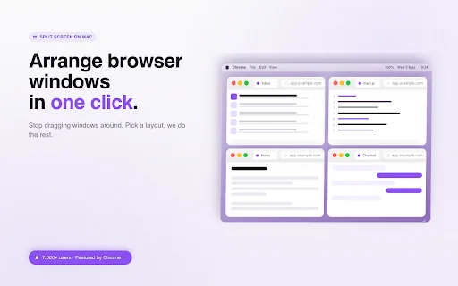 Mac-এ Split Screen ডাউনলোড করুন – আপনার প্রোডাক্টিভিটি বাড়ান - Screenshot 1