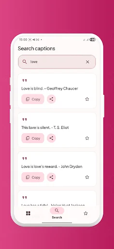 Captions and Quotes for Photos ডাউনলোড করুন – সেরা ক্যাপশন সংগ্রহ - Screenshot 5