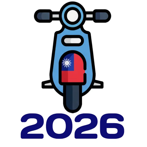 2026 Taiwan Motorcycle Test ডাউনলোড করুন – সম্পূর্ণ প্রশ্ন ব্যাংক