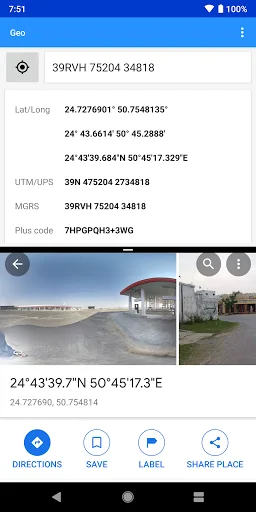 Geo: Convert GPS Coordinates ডাউনলোড করুন – সেরা লোকেশন কনভার্টার - Screenshot 4
