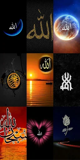 Allah Wallpapers HD ডাউনলোড করুন – সেরা ইসলামিক ওয়ালপেপার - Screenshot 8