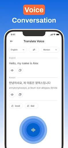 AI Translate ডাউনলোড করুন – ভয়েস, ক্যামেরা ও টেক্সট অনুবাদ - Screenshot 4