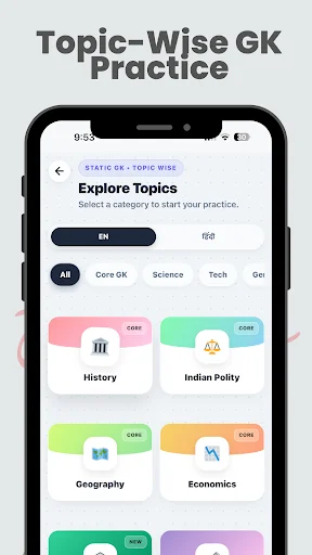 Current Affairs & GK 2026 ডাউনলোড করুন – সেরা প্রস্তুতি অ্যাপ - Screenshot 2