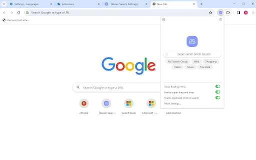 Boom Boom Boom Search ডাউনলোড করুন – সেরা মাল্টি-ইঞ্জিন সার্চ টুল - Screenshot 1