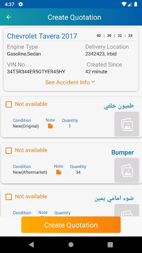 JoClaims ডাউনলোড করুন – অটো ইন্স্যুরেন্স ক্লেইম ম্যানেজমেন্ট অ্যাপ - Screenshot 15